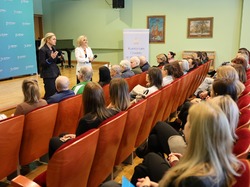 „Reforma26. Kompas Jutra” – konferencja inauguracyjna Radom 09.02.2026 r.