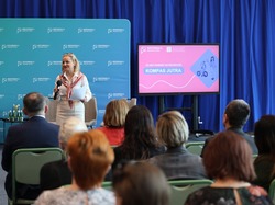 Kompas Jutra Węgrów 13.03.2026