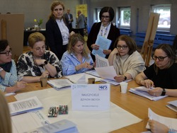 Mazowieckie Rozmowy o Oświacie w Ostrołęce 2